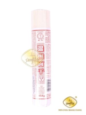 合并10+1整-春丝牌温州面干(中条) 24/454g | EMBFOOD