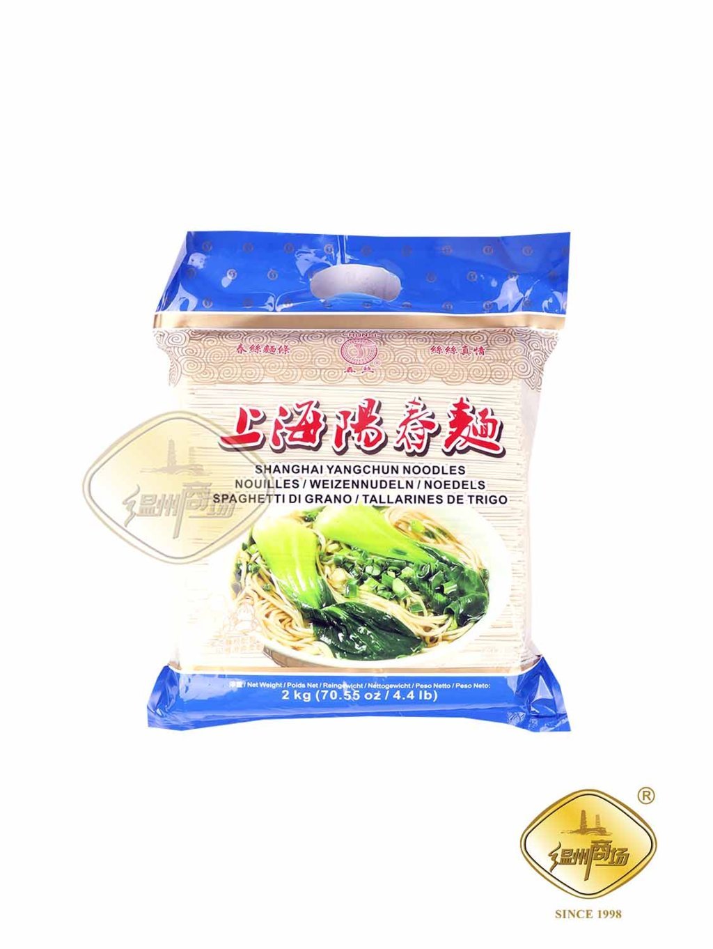 整-春丝牌上海阳春面 8/2kg | EMBFOOD