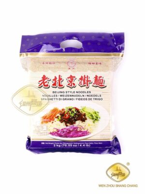 合并10+1整-春丝牌老北京挂面 8/2kg | EMBFOOD