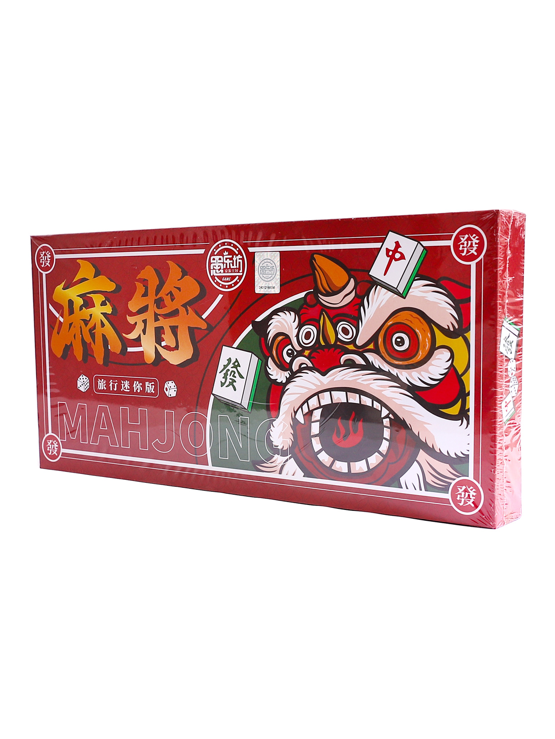 旅游迷你麻将(长盒版)TG-C01 1*48 | EMBFOOD