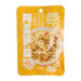 贝奇梅菜笋丝(微辣味) 50/80g | EMBFOOD