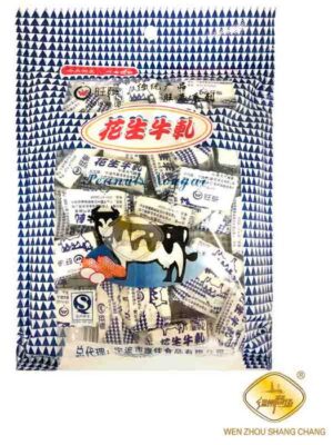 50%旺泰花生牛轧糖 40/218g | EMBFOOD