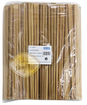 合并10+1光身天削碳化裸筷子 30/100双 21cm*4.8mm | EMBFOOD