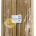 合并10+1光身天削碳化裸筷子 30/100双 21cm*4.8mm | EMBFOOD