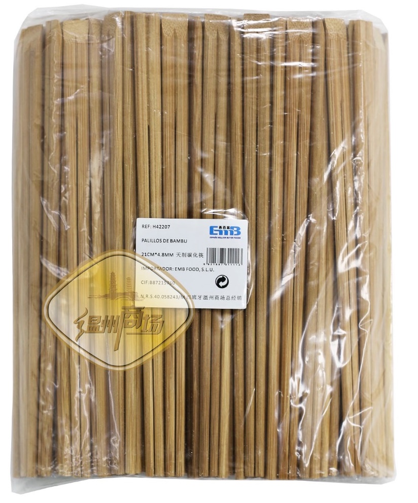 合并10+1光身天削碳化裸筷子 30/100双 21cm*4.8mm | EMBFOOD