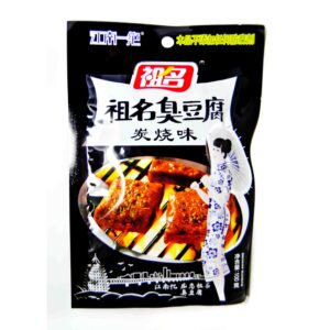 豆干-祖名臭豆腐(炭烧味) 30/100g | EMBFOOD