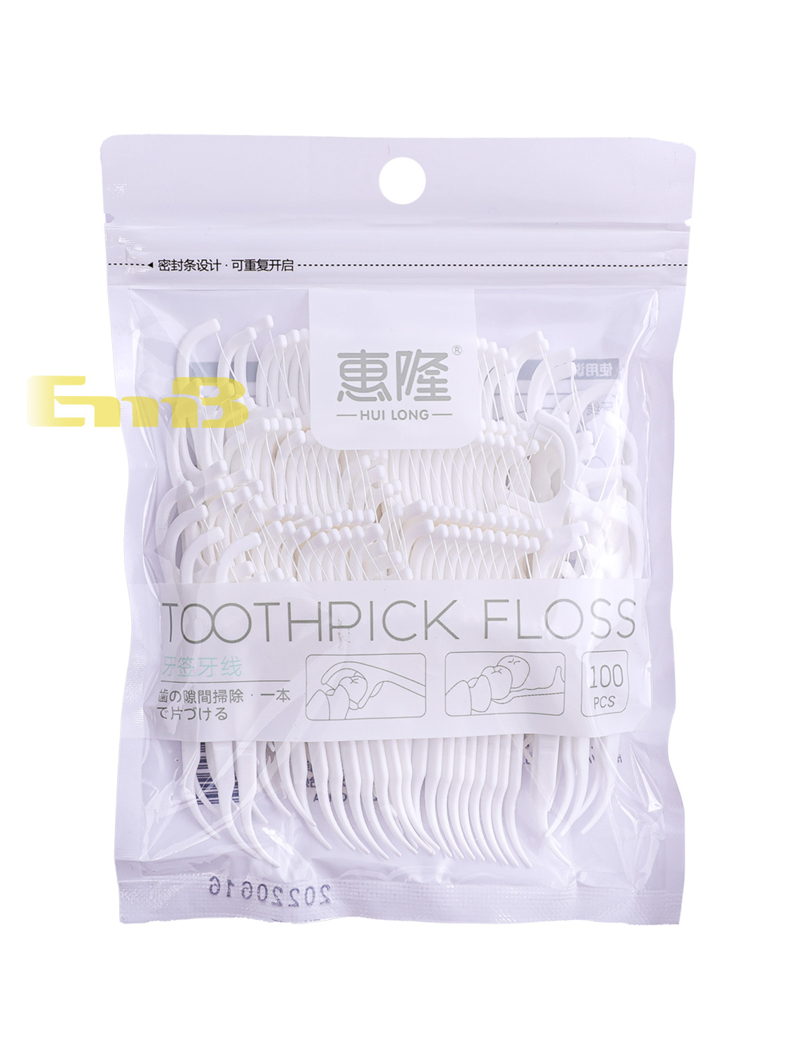 HL惠隆牙签牙线(100只袋装) 1*144 HL-0349 | EMBFOOD