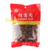 #惠浦桂圆肉*需冷藏  35/200g | EMBFOOD