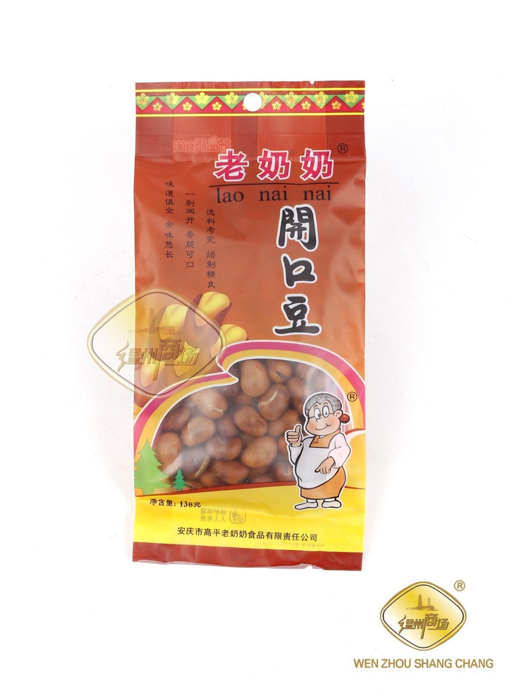 老奶奶开口豆 50/102g | EMBFOOD