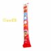 旺旺碎冰冰可乐味 80/78ml | EMBFOOD