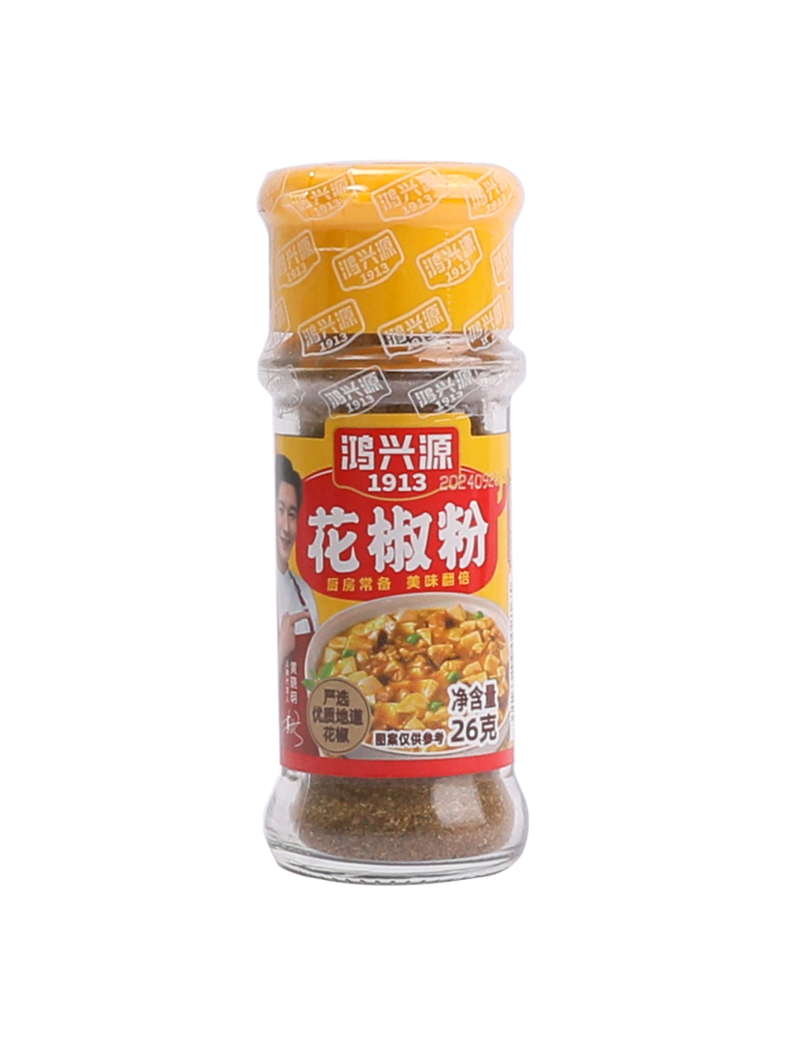 #鸿兴源花椒粉*瓶 24/26g | EMBFOOD
