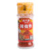 鸿兴源辣椒粉*瓶 24/25g | EMBFOOD