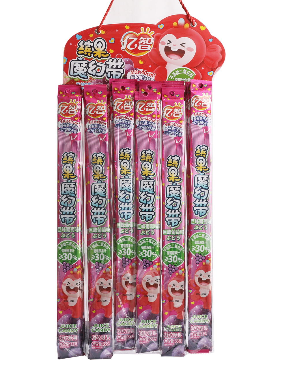 亿智缤果魔幻带巨峰葡萄味挂袋 (6*20u)120/33g | EMBFOOD