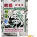 整-熊猫榨菜 200/50g | EMBFOOD
