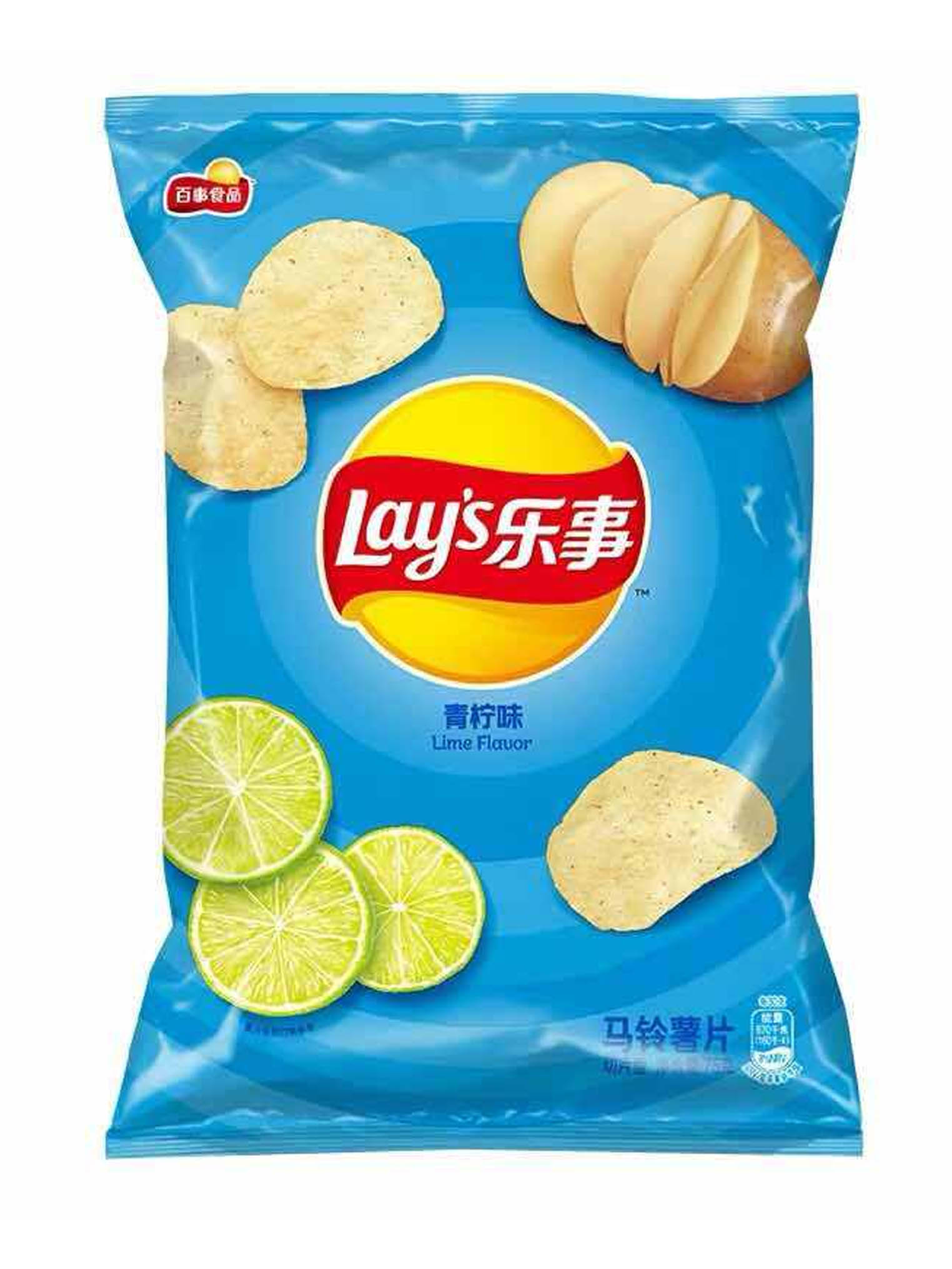*#乐事薯片(青柠味) 22/70g | EMBFOOD
