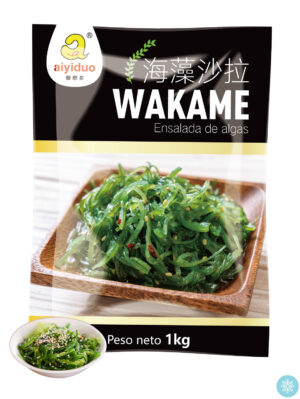 #爱意多牌冰冻海藻沙拉 10/1kg | EMBFOOD