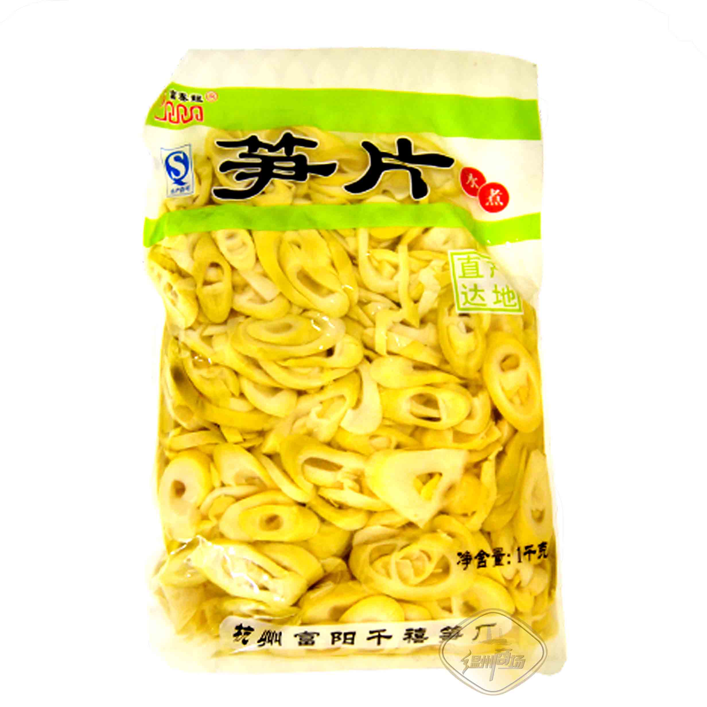 *#整-富春龙水煮笋片 10/1kg | EMBFOOD