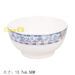 YY天顺经典沙拉碗5寸 1*80 12.7x6.5cm | EMBFOOD