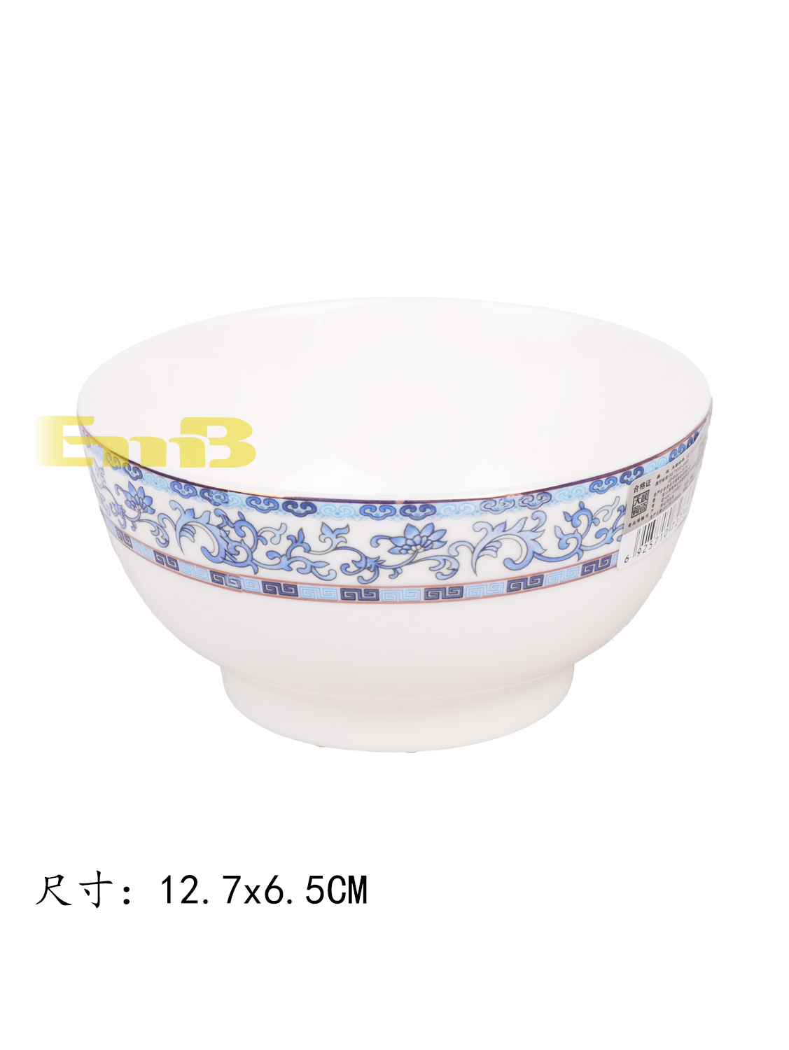 YY天顺经典沙拉碗5寸 1*80 12.7x6.5cm | EMBFOOD