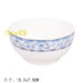 YY天顺经典沙拉碗6寸 1*48 15.2x7.5cm | EMBFOOD