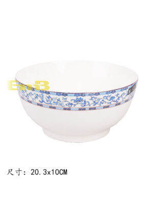 YY天顺经典沙拉碗8寸 1*24 20.3x10cm | EMBFOOD