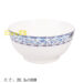 YY天顺经典沙拉碗8寸 1*24 20.3x10cm | EMBFOOD