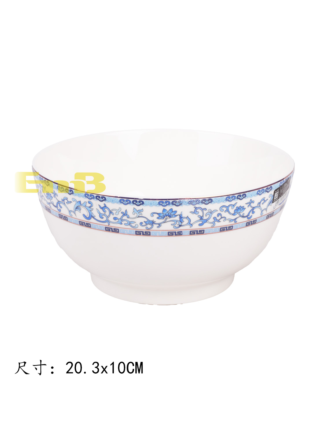 YY天顺经典沙拉碗8寸 1*24 20.3x10cm | EMBFOOD
