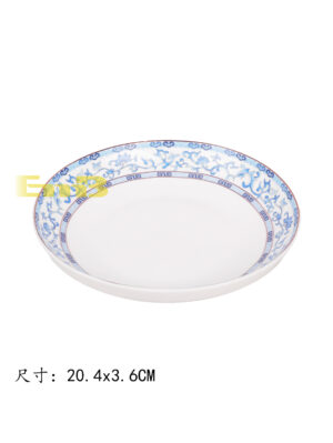 YY天顺经典果盘8寸 1*60 20.4x3.6cm | EMBFOOD