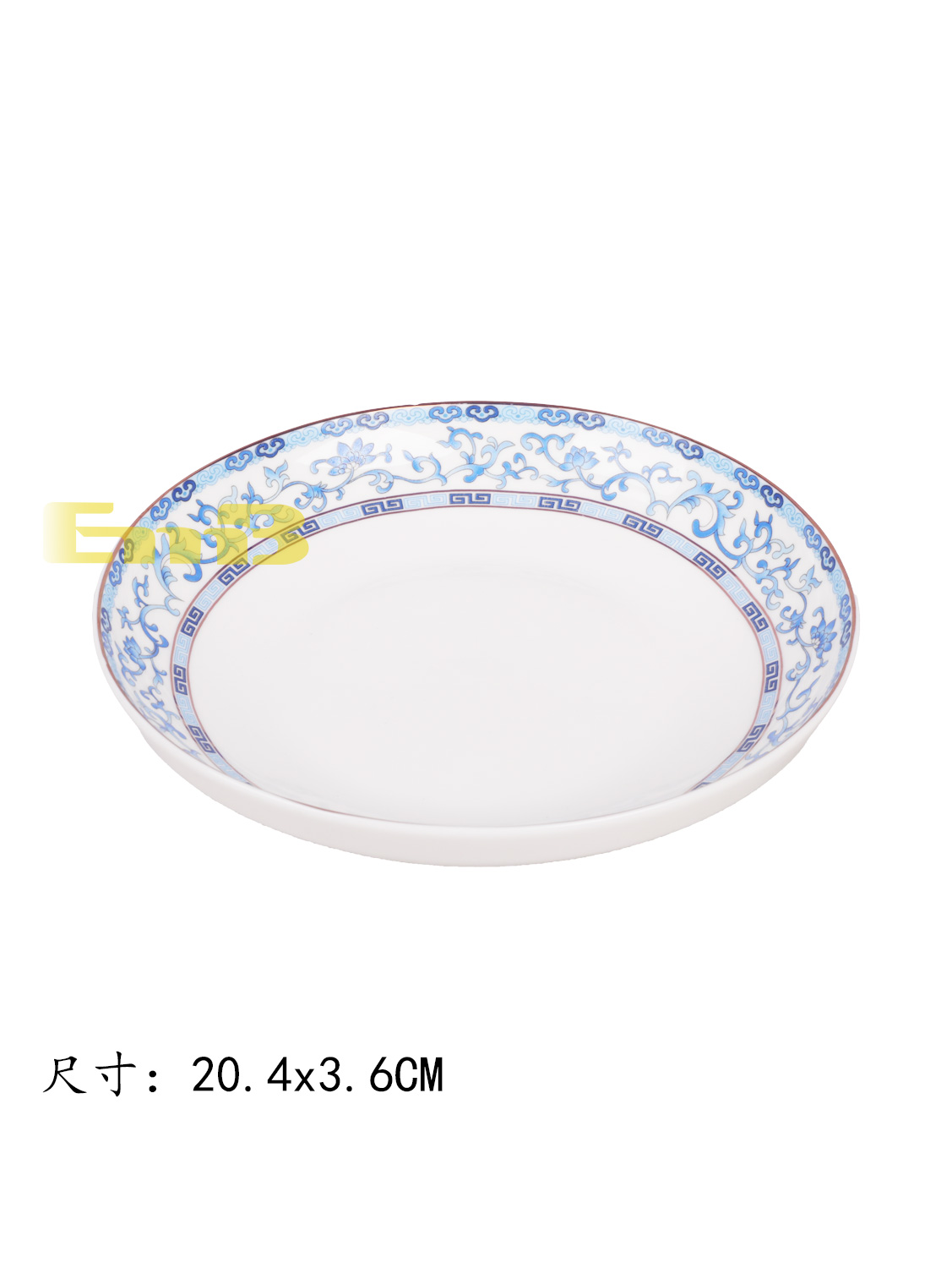 YY天顺经典果盘8寸 1*60 20.4x3.6cm | EMBFOOD