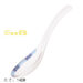 YY天顺经典小勺 1*360 14cm | EMBFOOD