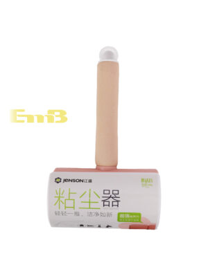 HL江盛小号粘尘器(斜撕50撕) 1*60 JS-8688 | EMBFOOD