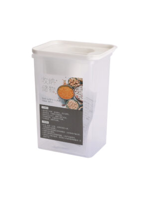 HL收纳盒870ml 1*36 JS-8783 | EMBFOOD