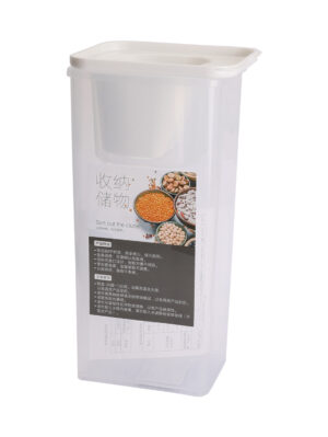 HL收纳盒1.2L 1*36 JS-8784 | EMBFOOD