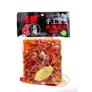 *#名扬牛油特辣火锅底料 20/500g | EMBFOOD