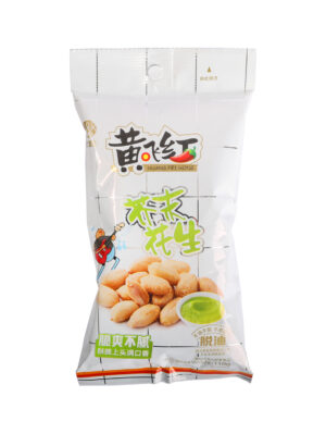 黄飞红芥末花生 30/110g | EMBFOOD