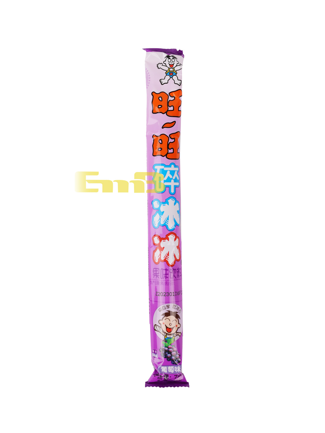 旺旺碎冰冰葡萄味 80/78ml | EMBFOOD