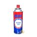 QBAK瓦斯罐GAS 1*28 227g | EMBFOOD