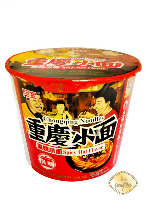 白家阿宽重庆小面(麻辣味)*桶 12/100g | EMBFOOD