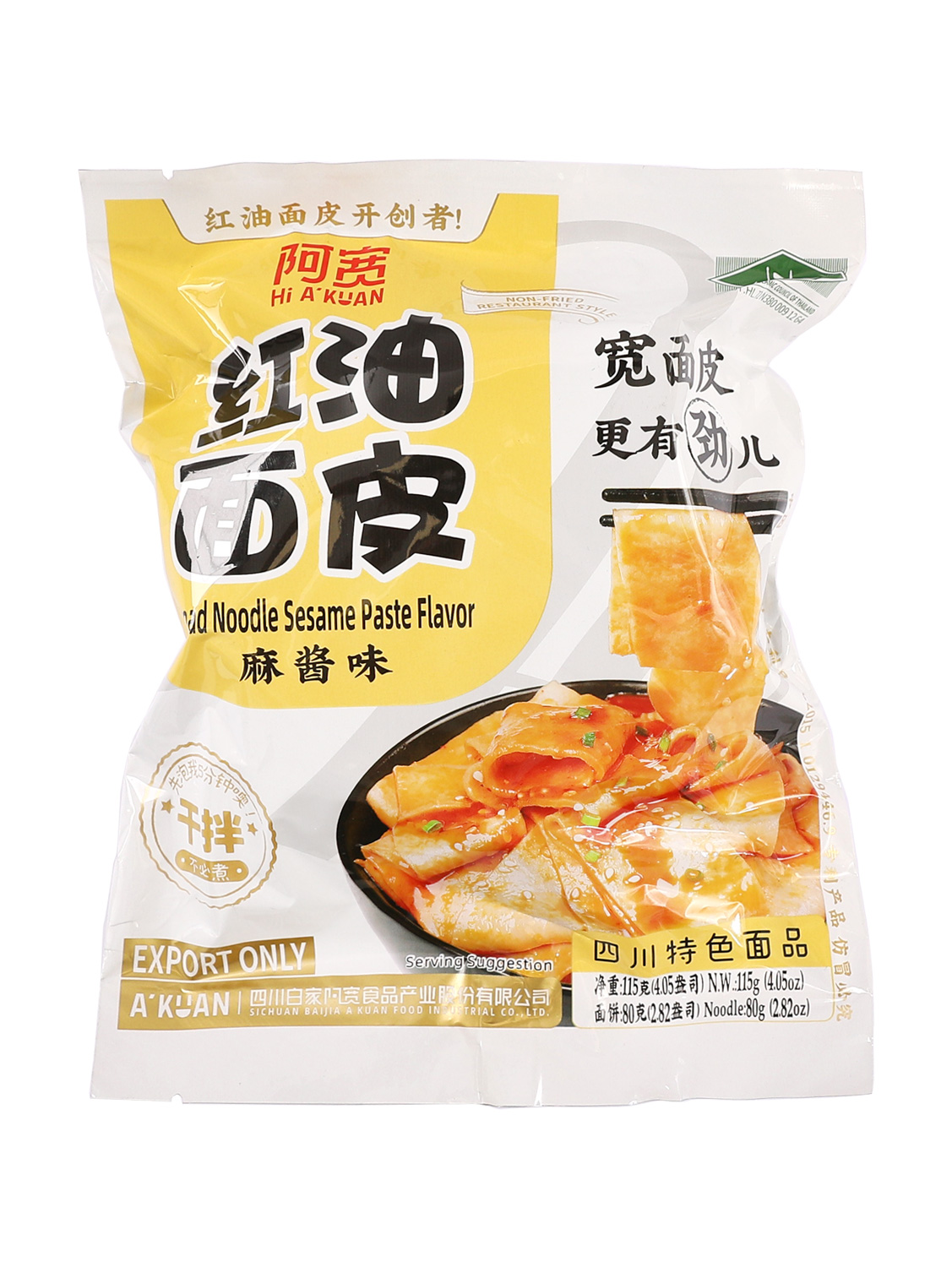 白家阿宽红油面皮(麻酱味)*袋 20/115g | EMBFOOD