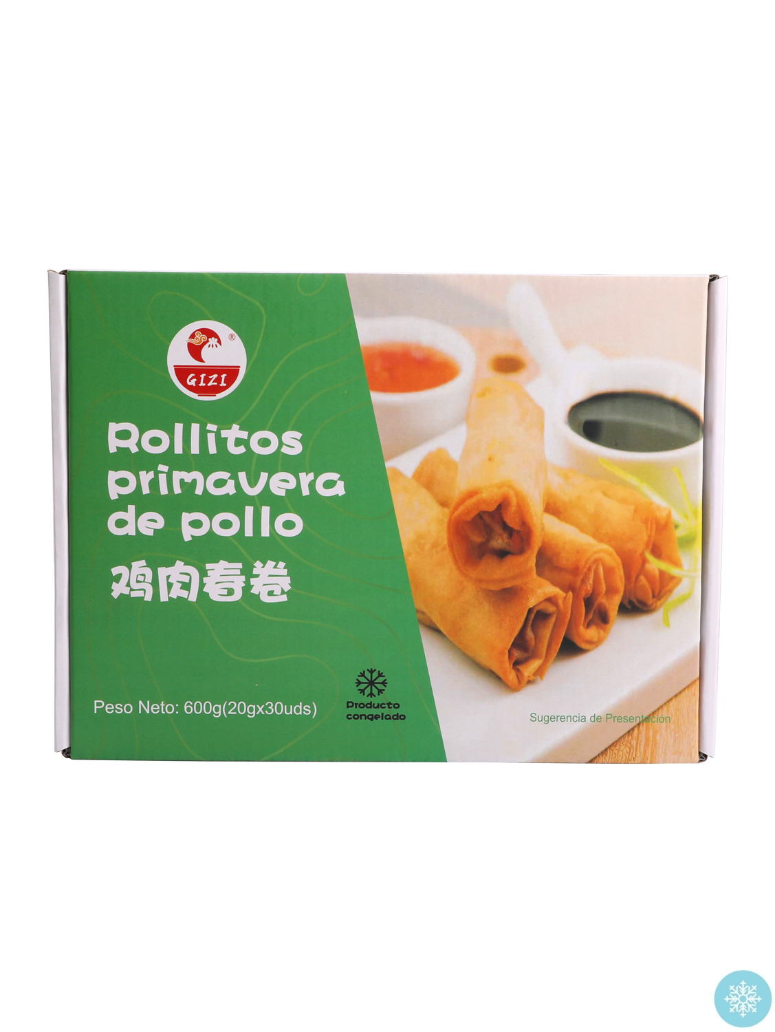 GIZI冰冻鸡肉春卷*小盒 16/600g(30pcs) | EMBFOOD