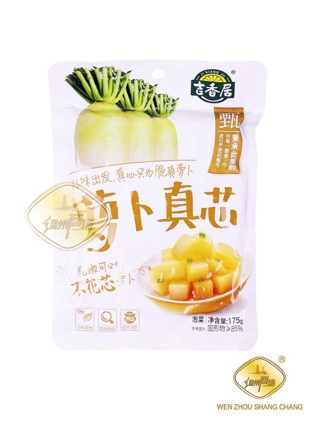 吉香居萝卜真芯 40/135g | EMBFOOD
