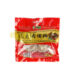 美味莲炖卤肉调料 100/35g | EMBFOOD
