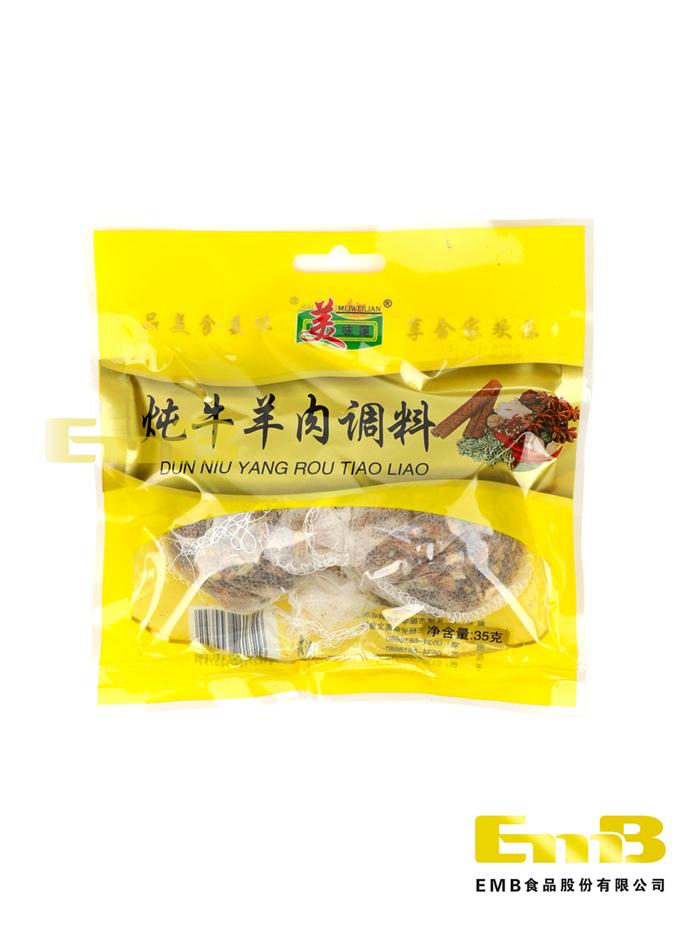 Condimentos para carne MWL 100/35g | EMBFOOD
