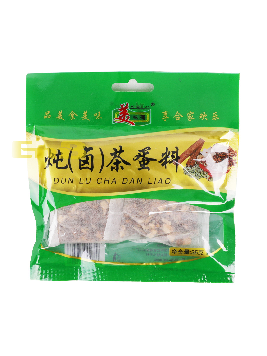 美味莲茶蛋料 100/35g | EMBFOOD