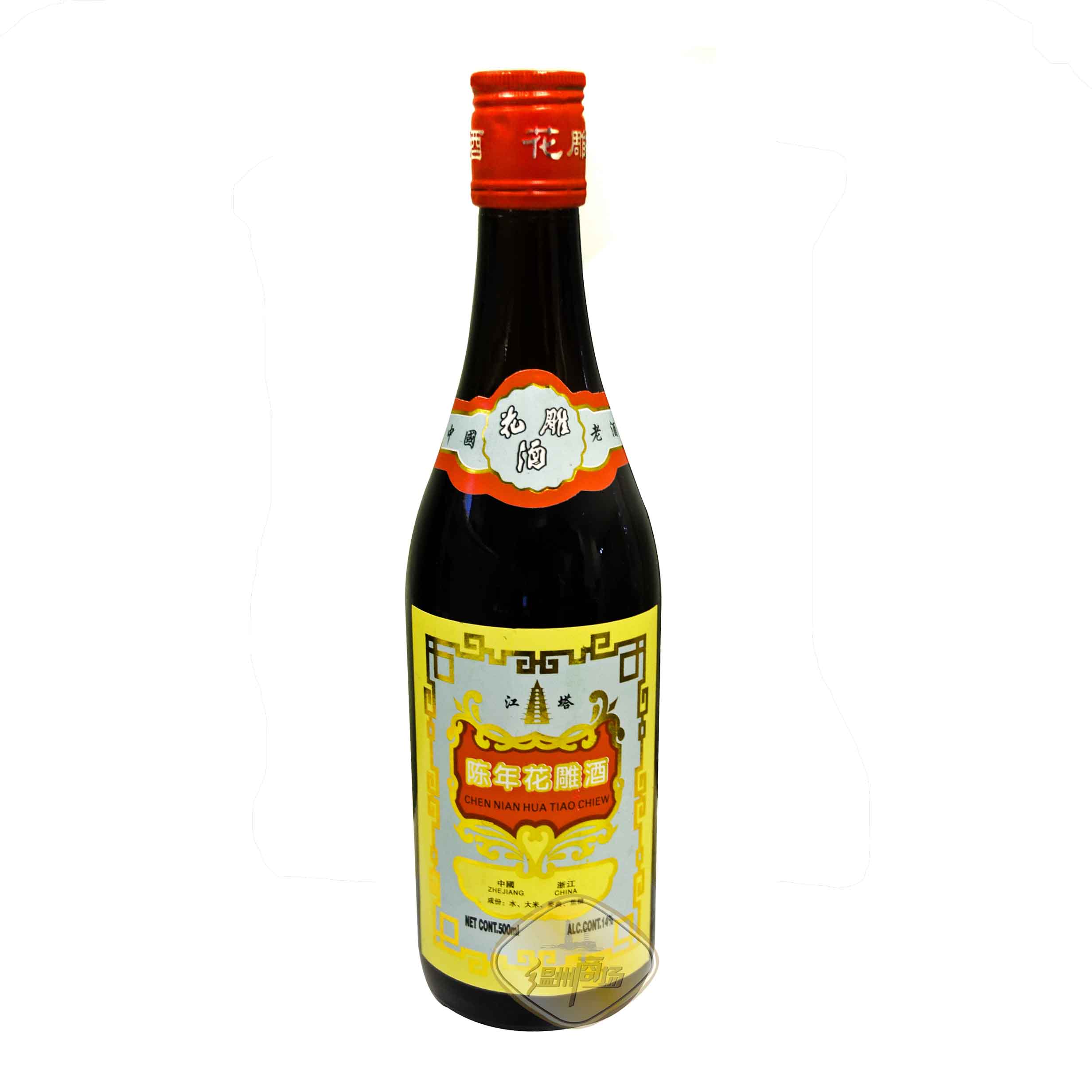 合并10+1整-虹塔牌花雕酒 12/500ml 14％Vol | EMBFOOD