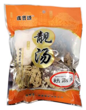 广宝源靓汤祛湿茶 24/100g | EMBFOOD