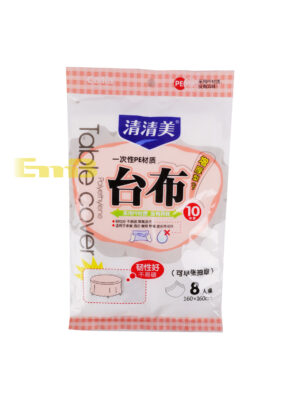 HL清清美桌用台布 1*60 160x160cm | EMBFOOD