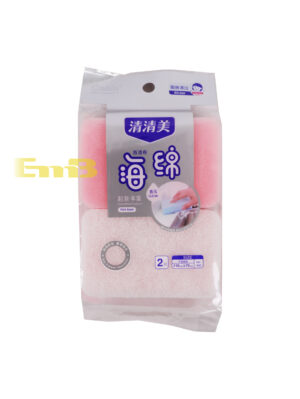 HL清清美方形海绵百洁布2只装 1*96包(4*24u)QM-1892 | EMBFOOD