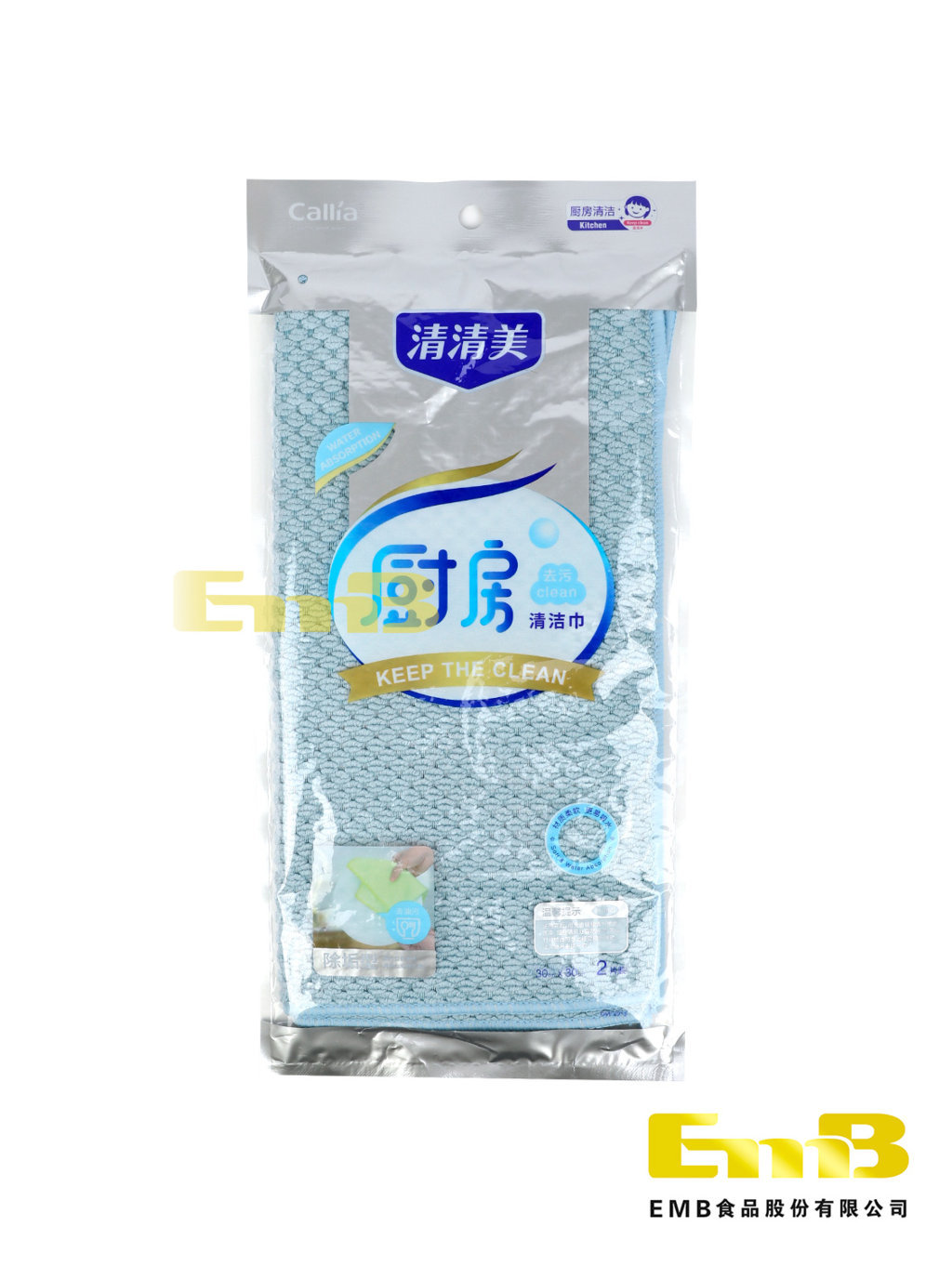 HL清清美厨房去污清洁巾2片装 24u*4 QM-2913 | EMBFOOD