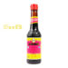 桃溪牌永春老醋 24/250ml | EMBFOOD
